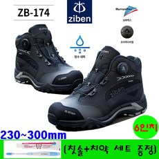 143c2e41d2737a3a56dd162f3caf200f598897302bc1c3b5b3487cedcd1e.jpg