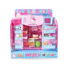 핑크래빗냉장고