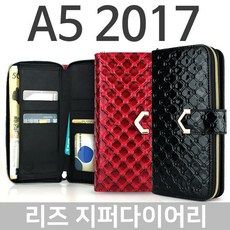 [와이제이씨+go나르샤] 갤럭시A5 2017 리즈 지퍼다이어리케이스 A520/핸드폰케이스 스마트폰케이스*:T9634EA/
