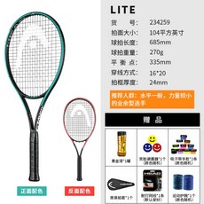7829f6342ab0c31a95209bc2bed8f438650eade28218a6236048dd91fae4.jpg