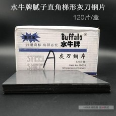 2cf3b08146872260998fab9608a2cfd16a314e39252a398ff5114fc9eee2.jpeg