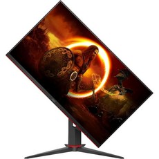 AOC 게이밍 27G2SPU- 27 Inch FHD Monitor 165Hz IPS 1ms MPRT AMD FreeSync 프리미엄 스피커 Height AdjUST USB HUB