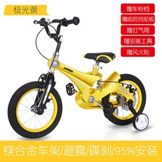 자전거유모차순위