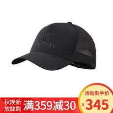 0ecc93a3e30d11a005c201ebee0df40933a0bfe6e2e62f5a8732fb9eaba5.jpg