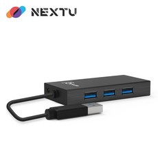 넥스트 USB HDMI + USB3.0 멀티 허브 NEXT-JUH450