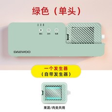 대우과일세척