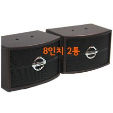 교회스피커