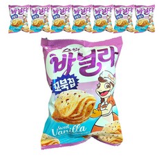 밀키요브라우니칩