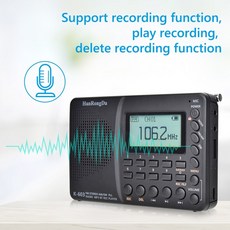 산진wr-11