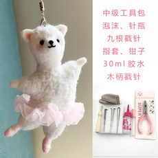 fe611f0c731a65b7cd0c1e092a8bdfe64f5ebf5cccf78104dd8a142b29f0.jpg