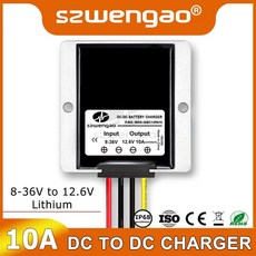 12.6v태양열충전기