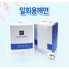 에스테틱화장솜