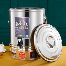 50l중탕기