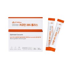 벨기에한인민박