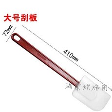 c58a607810e642b3e61c465cb108395f4923c0c8f7d6fbf801e85279322d.jpg
