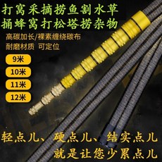 수초제거기경량