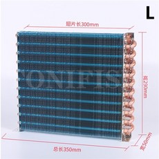 소형냉각기라지에터