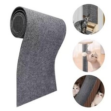 고양이 스크래쳐 원단 카페트 소파 가구 스크래치 긁판 DIY 애묘 발톱 소파 보호 매트, 06.그레이 30x60cm