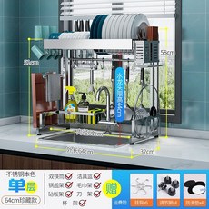sk매직식기세척기렌탈