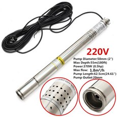 220V 50mm 깊은 우물 펌프 0.5HP 1800/H 정원 가정 농업 관개를위한 10M 케이블 ip68를 가진 잠수 할 수있, 05 러시아