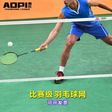e87dec05c6f55fcfe1537b928dd02e01bf94c917e649542097e79a5b39c6.jpeg