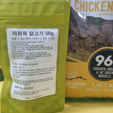 지위픽 닭고기 강아지 샘플사료 50g 기호성테스트, 지위픽 닭 50g - 지위픽샘플