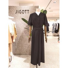 지고트점프슈트