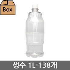 [생담]생수병 생수용기 식혜병 1L 138개