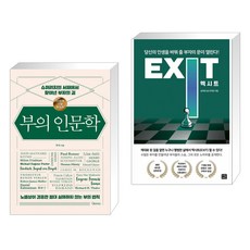 ceo마인드