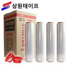 핸드랩350