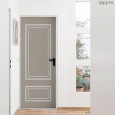 웨인스코팅시트지