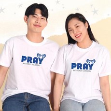 Pray 여름성경학교 주제티 (성인용) 단체티 감리교 기도할래요 고집쟁이티셔츠