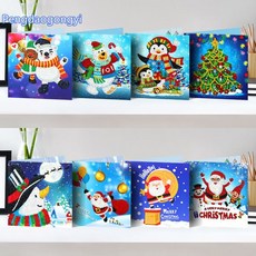 마법고양이성 보석십자수 크리스마스 카드 HKDZ01, 8set