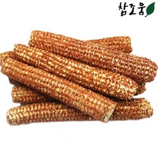 fcdea9f97de06c18c24288ed701c2649db5dfad7e47bb969b93cb21d67f3.jpg