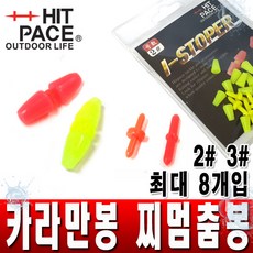 7d2153520dae411a0b863ef403ed74a4a61e200e51a07e511481d4c46671.jpg