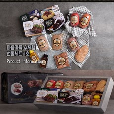 호햄