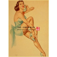 7d0e63a7cc3ebada63d1332c142c3220e7ded738e40671e11dce874f09dd.jpg