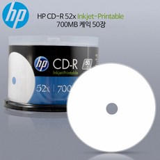 cdr50프린터블
