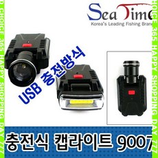 2d8287860f42f079b1a5870ec5fcdf417af4ed20ff6ea2e2c8155b7f7285.jpg