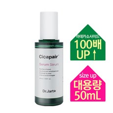 d445d6e4a5d85a17098daa1630cf8462818a0751f0e02b77e8783bed1655.jpg