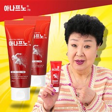 아나프노크림