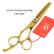 비요세까이클리퍼