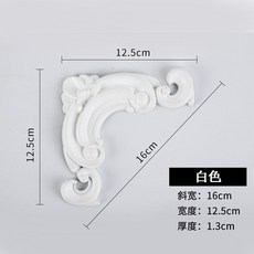 금장띠몰딩