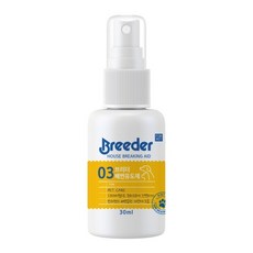 뉴브리더배변유도제