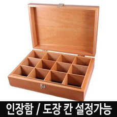 공인중개사인장