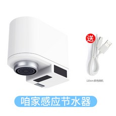 b1fda9263df48203b8da23048225fb9b12ff2cc214bbda9f7f77f04436f3.jpg