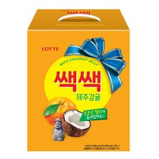 쌕쌕오렌지