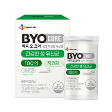 씨제이웰케어 바이오코어 건강한 생유산균 100억 30캡슐 x 2박스, 2개, 30정