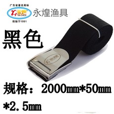 납덩어리 다이버 수상스포츠 다이빙 프리다이빙 무게추 퀵 릴리스 버클 벨트 500g - 4000g, 스테인리스 스틸 버클 블랙 벨트(한줄)