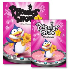 Phonics Show 파닉스 쇼 1 - Student Book + Workbook 세트 (전2권), NE BUILD GROW (능률)
